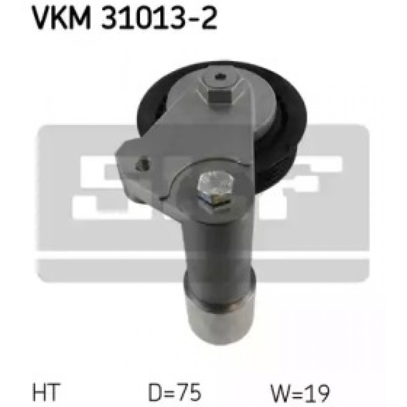 VKM 31013-2 SKF Натягувач поліклинового ременя